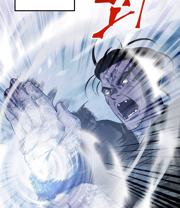 SSS-Class Suicide Hunter Chapter 64 - halaman 3