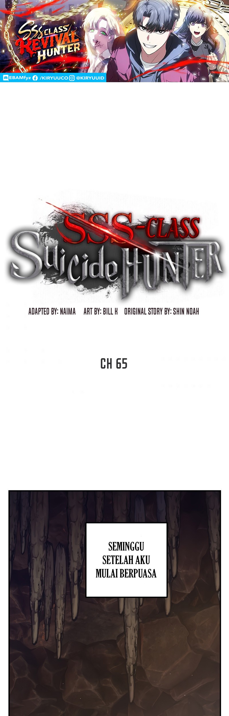 SSS-Class Suicide Hunter Chapter 65 - halaman 2