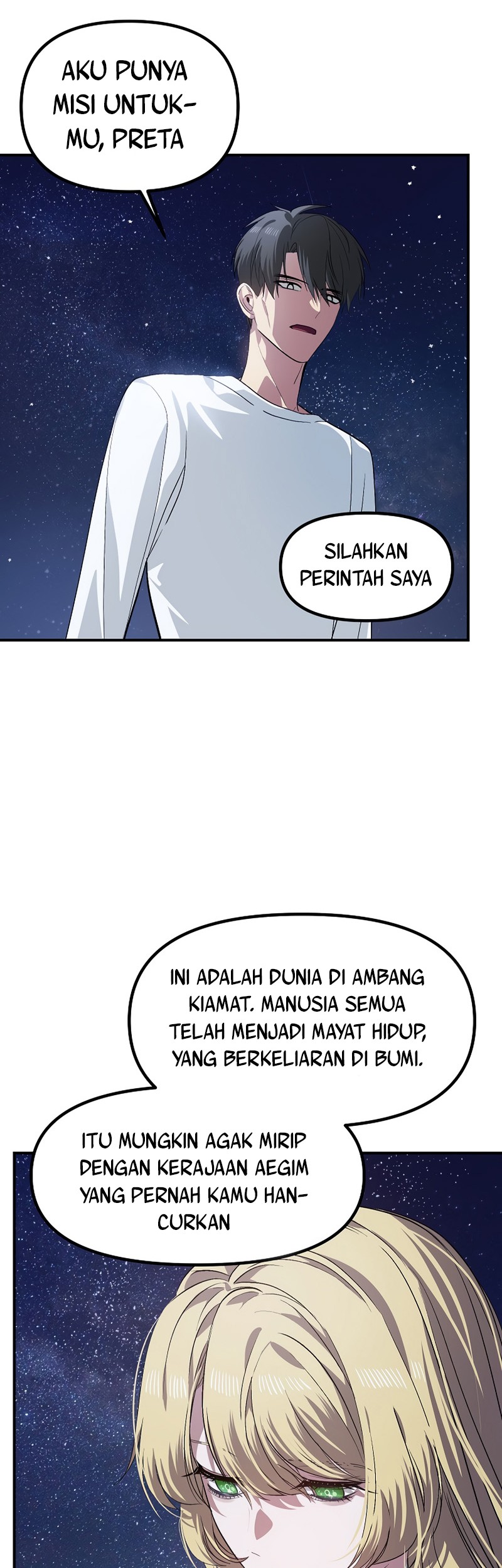 SSS-Class Suicide Hunter Chapter 65 - halaman 53