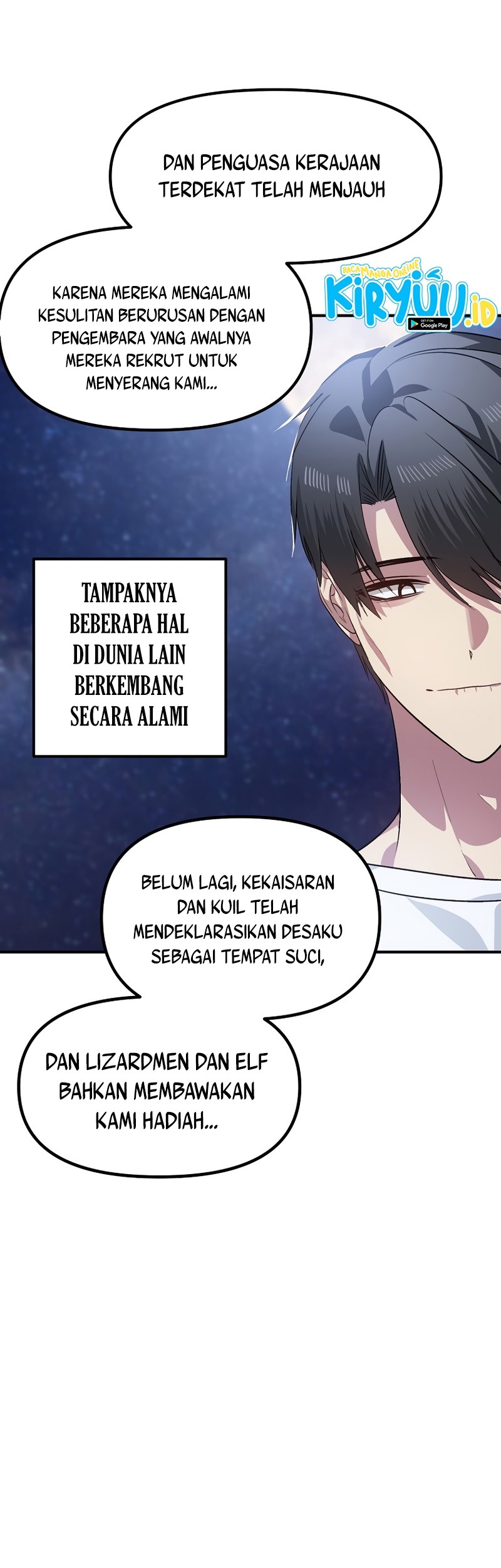 SSS-Class Suicide Hunter Chapter 66 - halaman 11