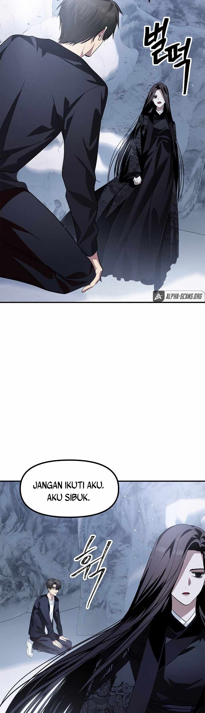 SSS-Class Suicide Hunter Chapter 67 - halaman 28