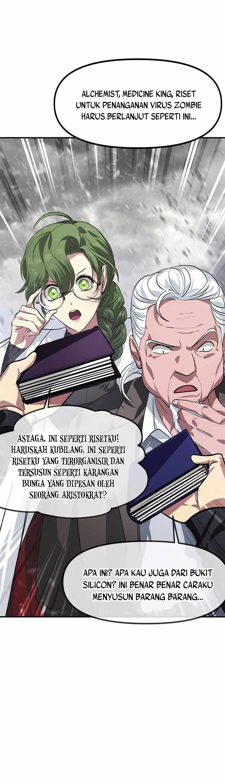 SSS-Class Suicide Hunter Chapter 67 - halaman 49