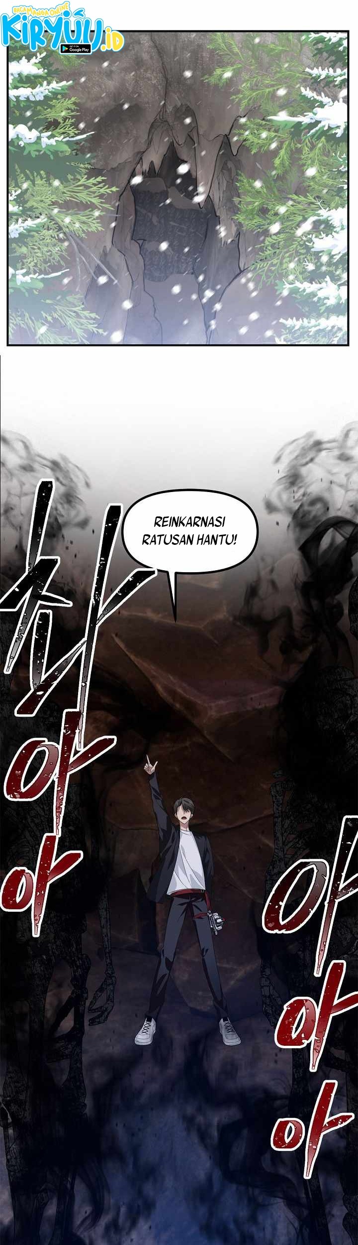 SSS-Class Suicide Hunter Chapter 67 - halaman 51