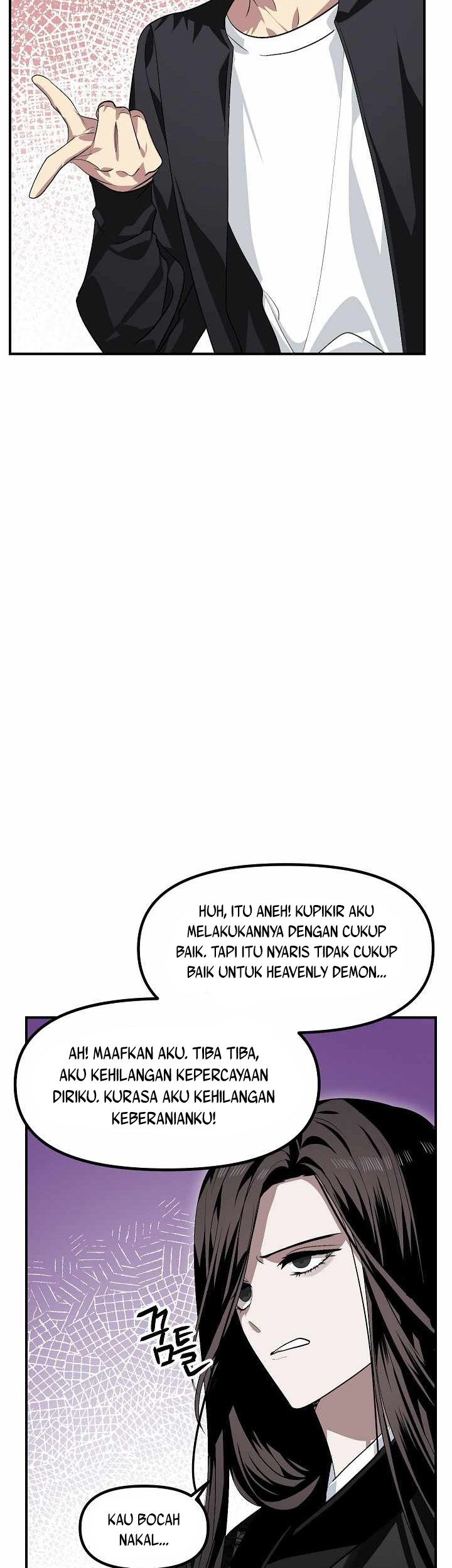 SSS-Class Suicide Hunter Chapter 67 - halaman 6
