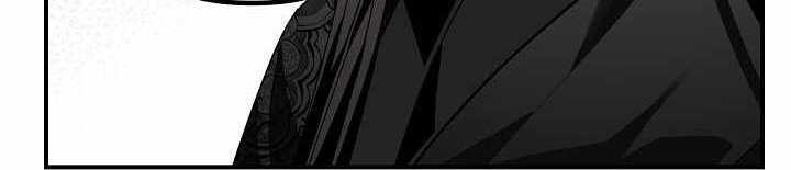 SSS-Class Suicide Hunter Chapter 67 - halaman 7