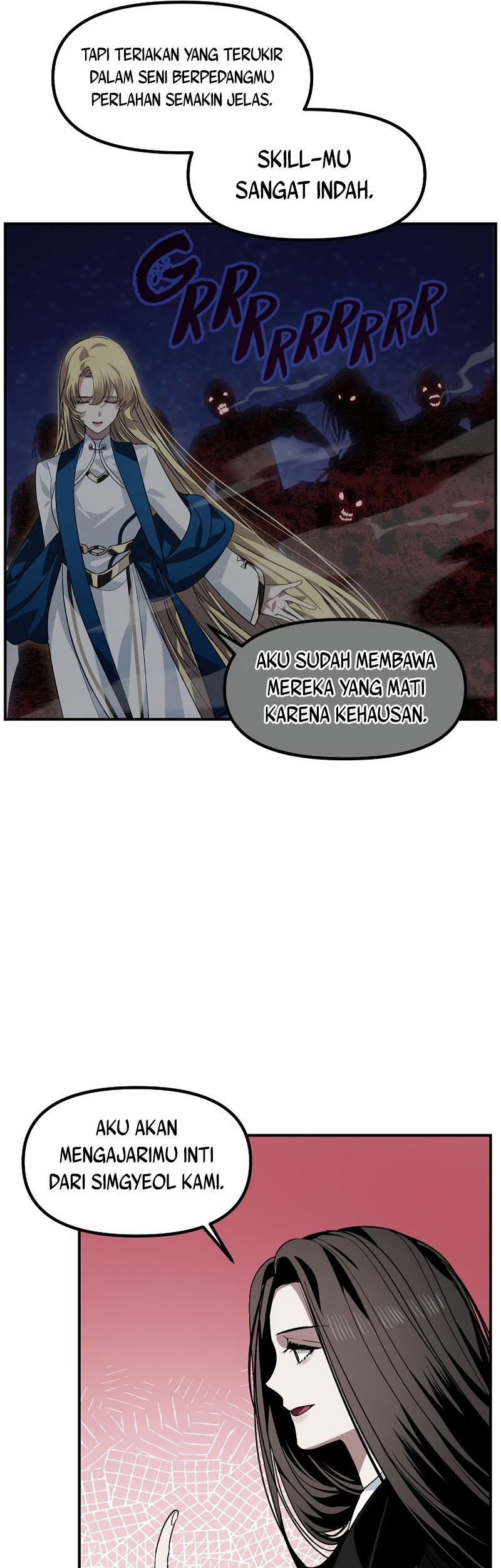 SSS-Class Suicide Hunter Chapter 68 - halaman 14
