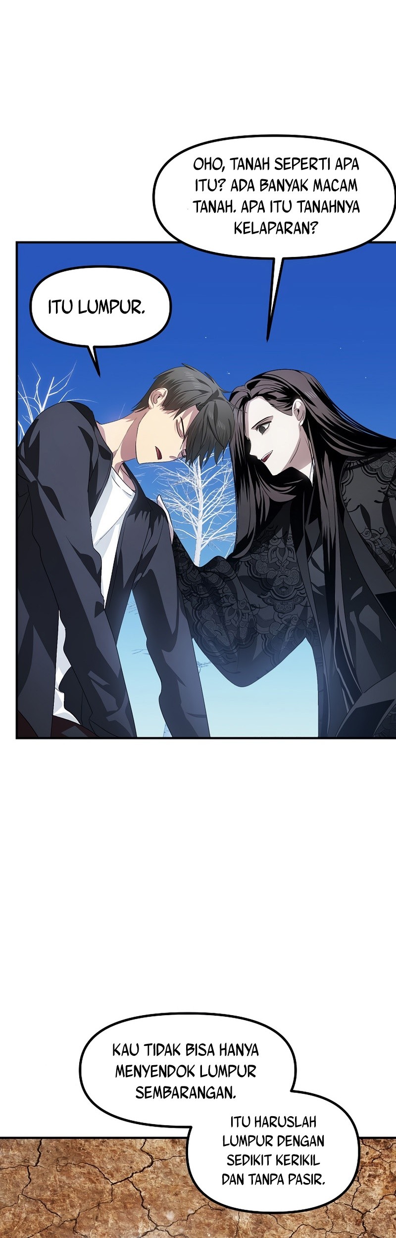 SSS-Class Suicide Hunter Chapter 68 - halaman 23