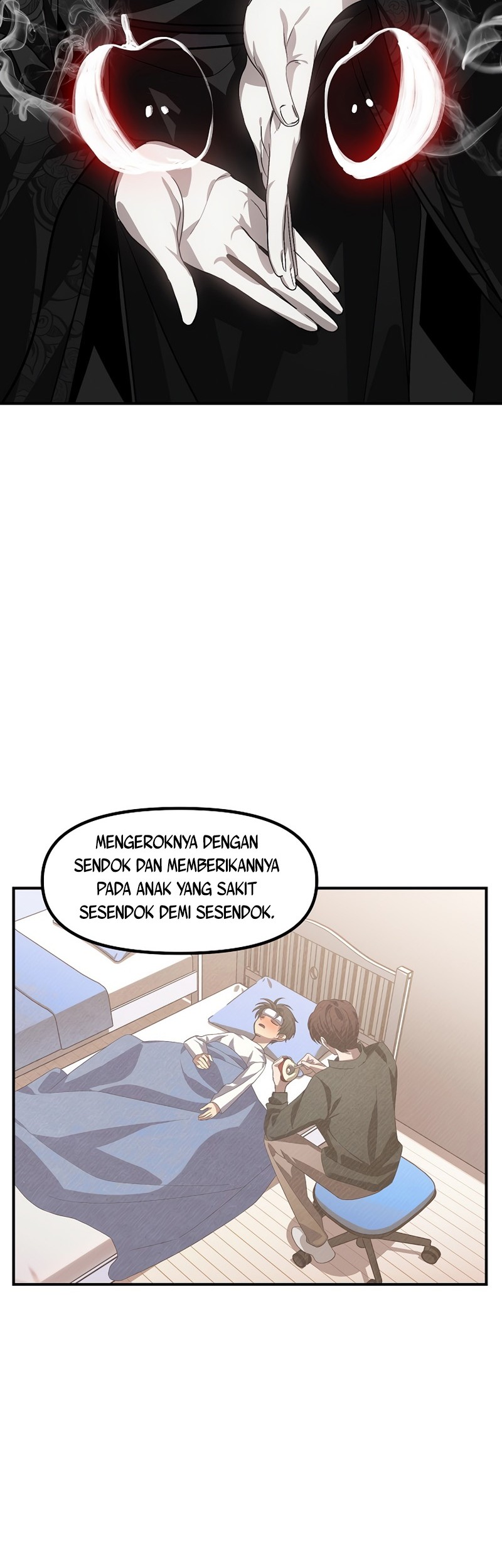 SSS-Class Suicide Hunter Chapter 68 - halaman 33