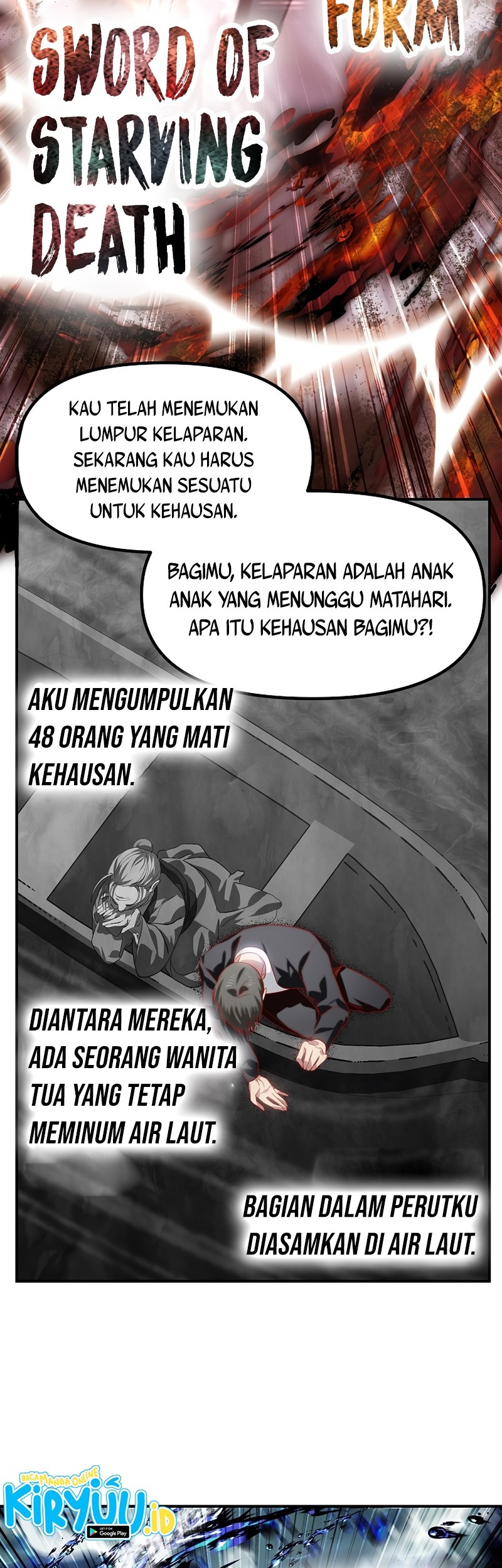 SSS-Class Suicide Hunter Chapter 68 - halaman 51