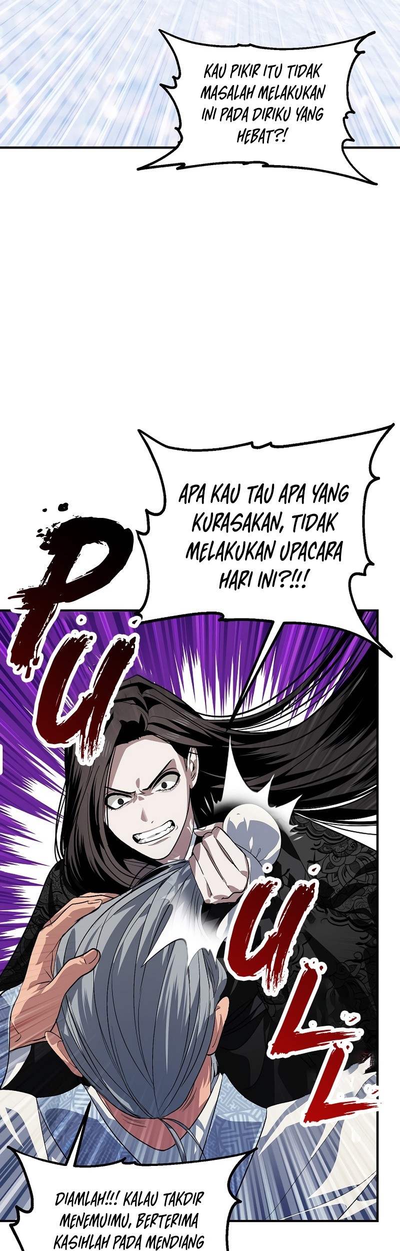 SSS-Class Suicide Hunter Chapter 69 - halaman 14
