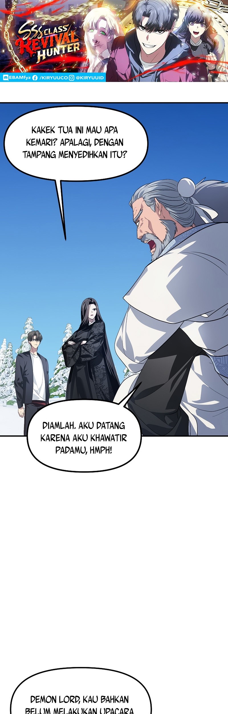 SSS-Class Suicide Hunter Chapter 69 - halaman 2