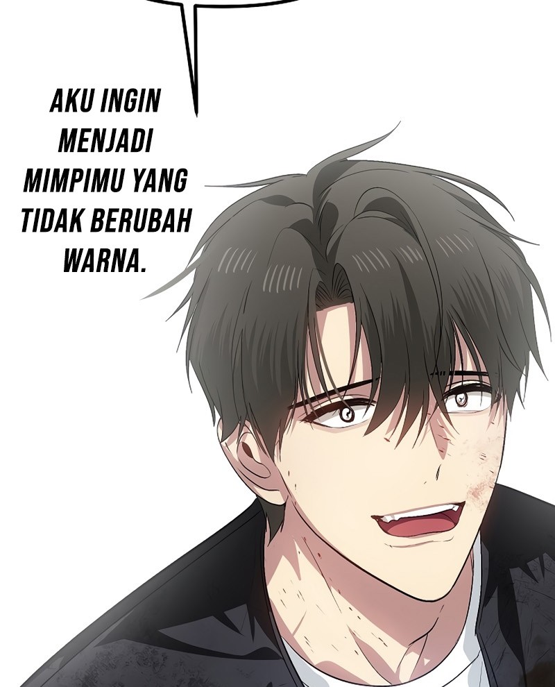 SSS-Class Suicide Hunter Chapter 69 - halaman 68