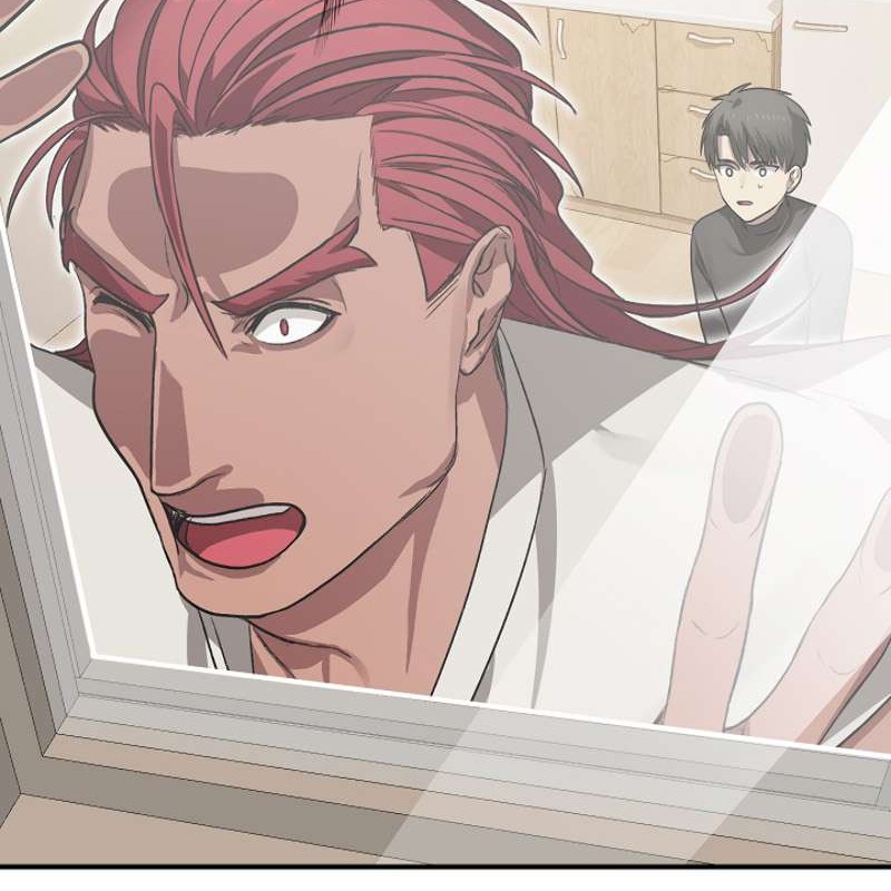 SSS-Class Suicide Hunter Chapter 7 - halaman 11