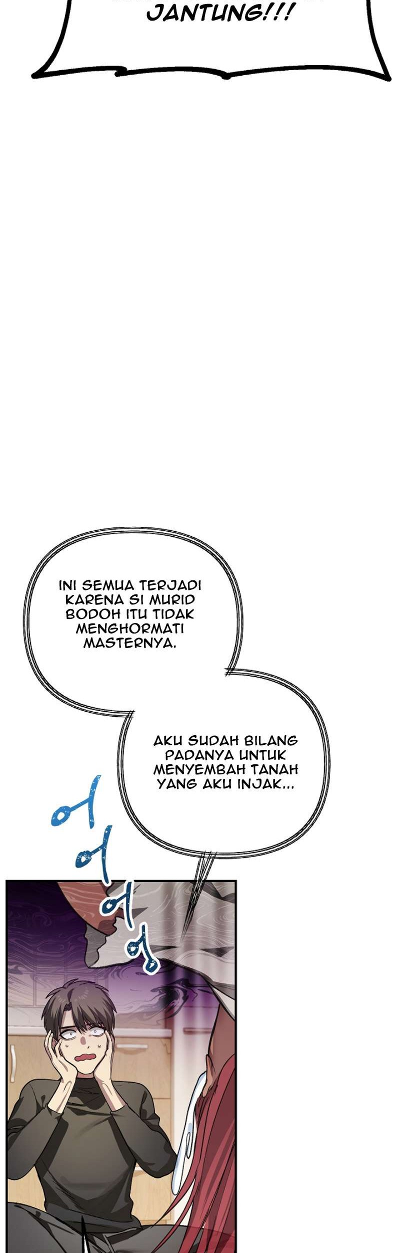 SSS-Class Suicide Hunter Chapter 7 - halaman 22