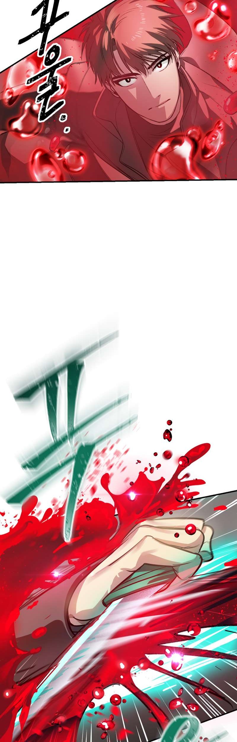 SSS-Class Suicide Hunter Chapter 7 - halaman 52