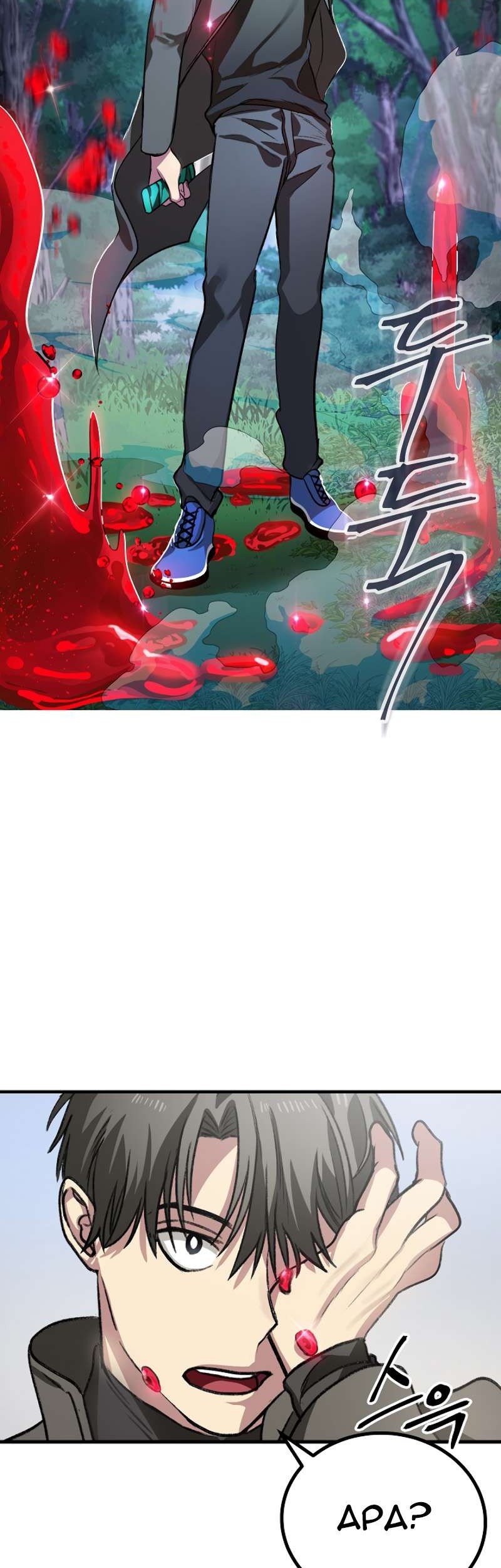SSS-Class Suicide Hunter Chapter 7 - halaman 55