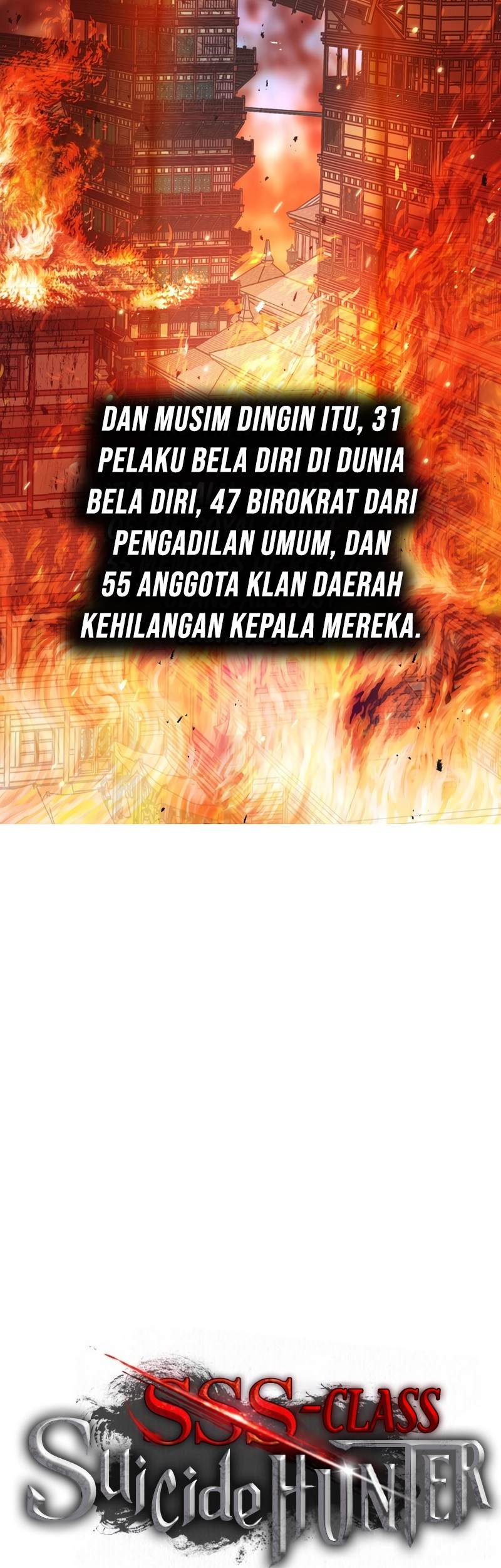 SSS-Class Suicide Hunter Chapter 70 - halaman 12