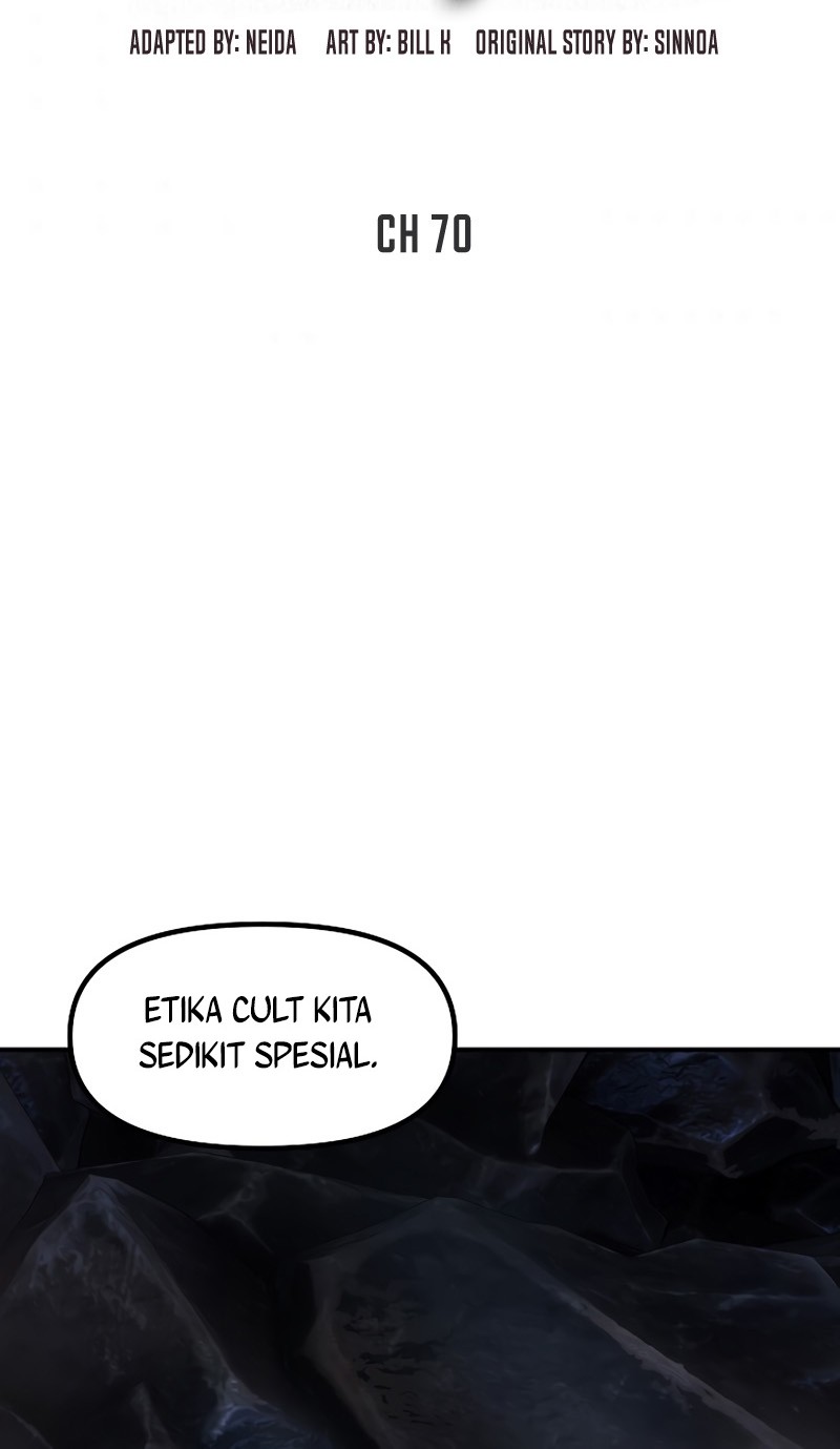 SSS-Class Suicide Hunter Chapter 70 - halaman 13