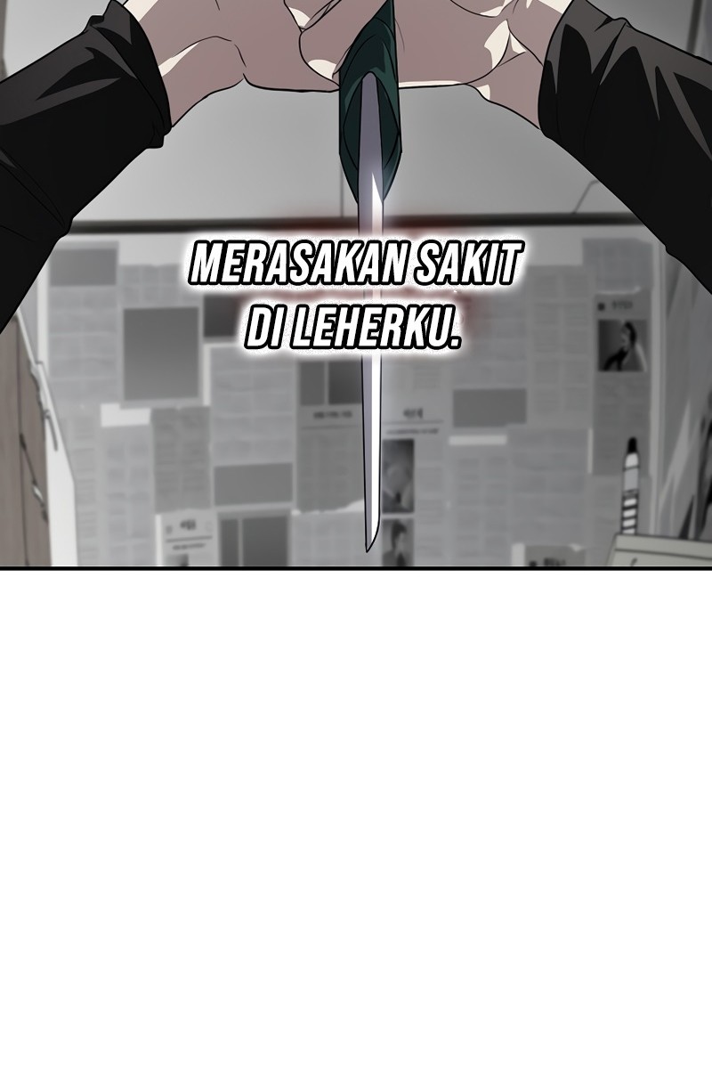 SSS-Class Suicide Hunter Chapter 70 - halaman 67