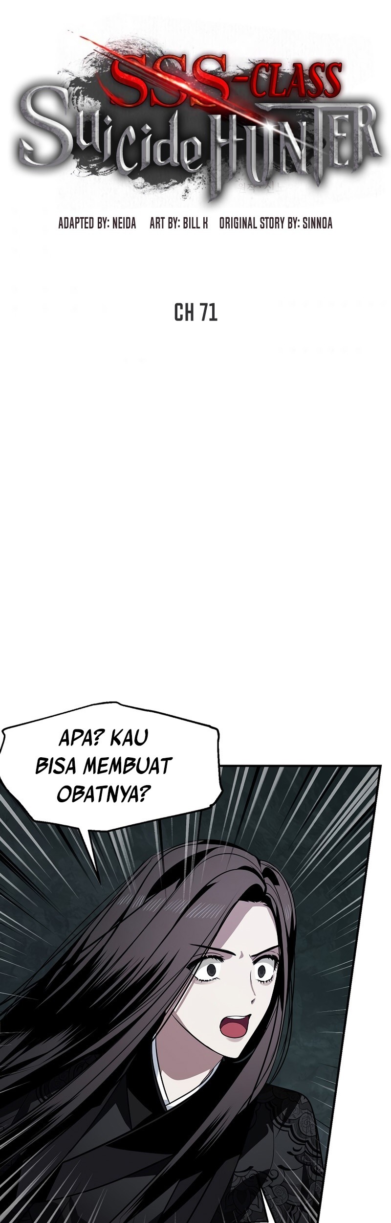 SSS-Class Suicide Hunter Chapter 71 - halaman 20