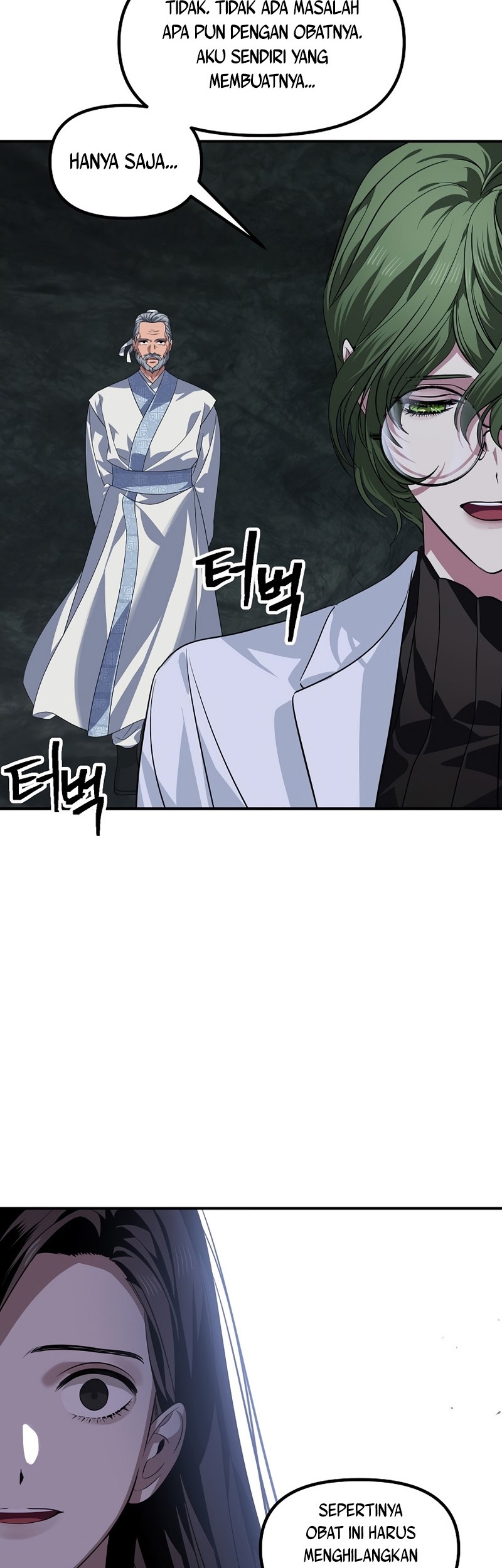 SSS-Class Suicide Hunter Chapter 71 - halaman 27