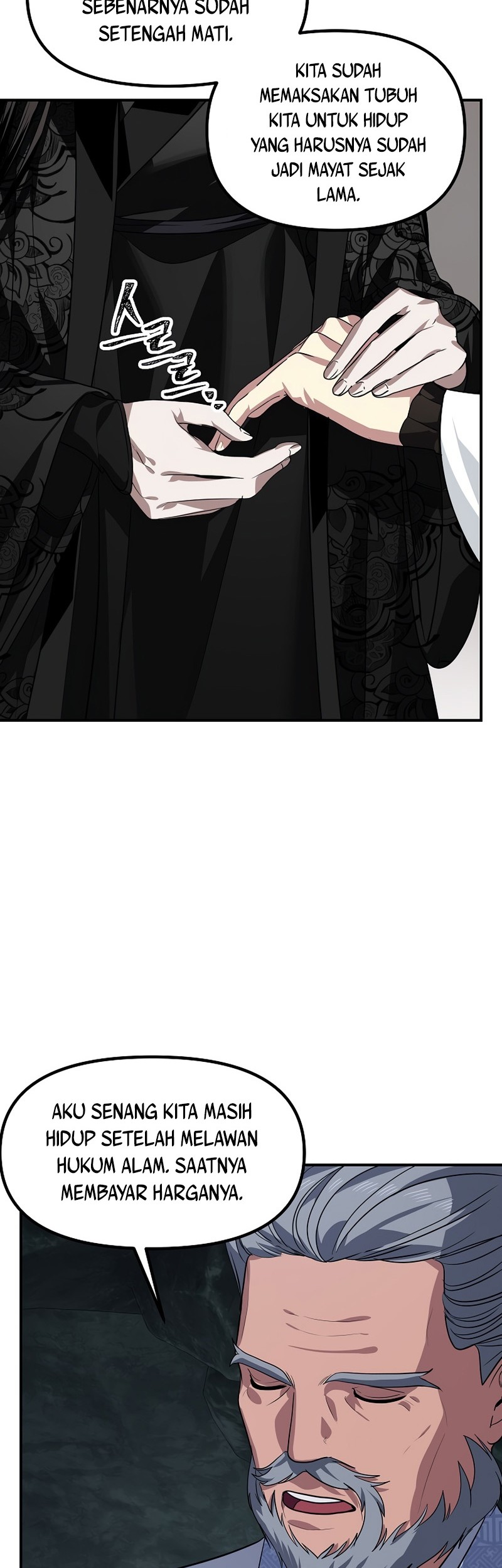 SSS-Class Suicide Hunter Chapter 71 - halaman 30