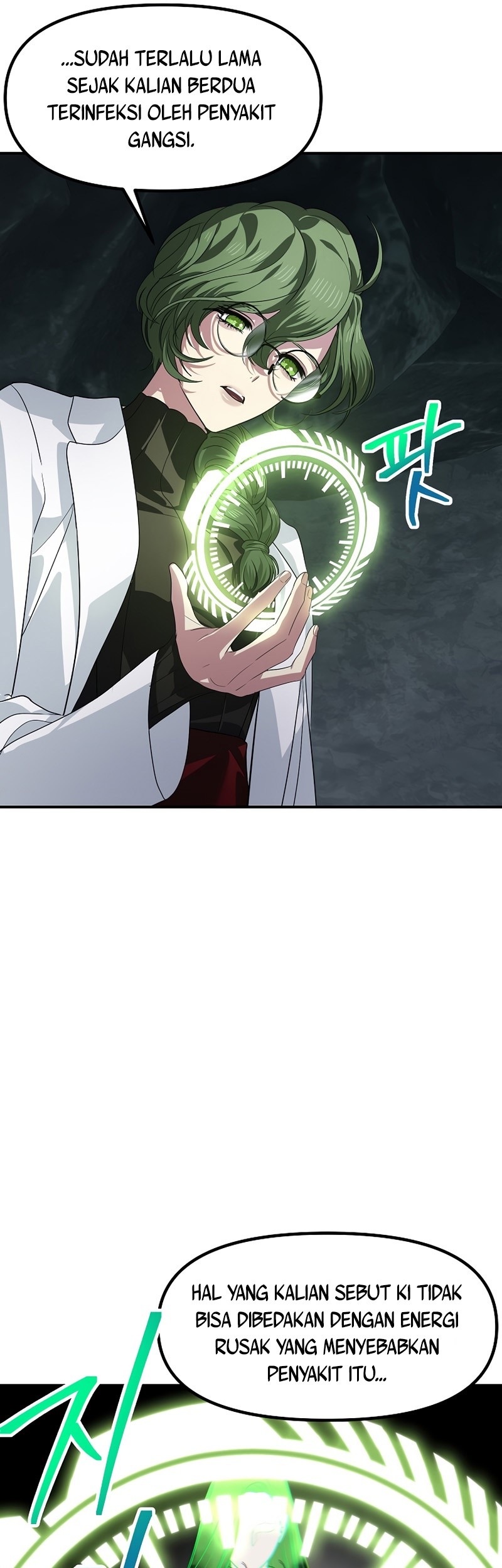 SSS-Class Suicide Hunter Chapter 71 - halaman 32