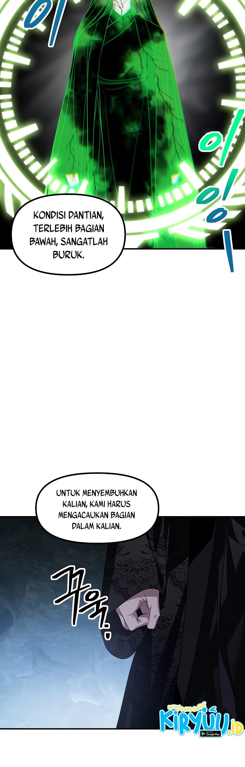 SSS-Class Suicide Hunter Chapter 71 - halaman 33