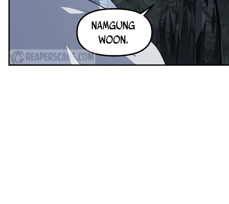 SSS-Class Suicide Hunter Chapter 71 - halaman 37