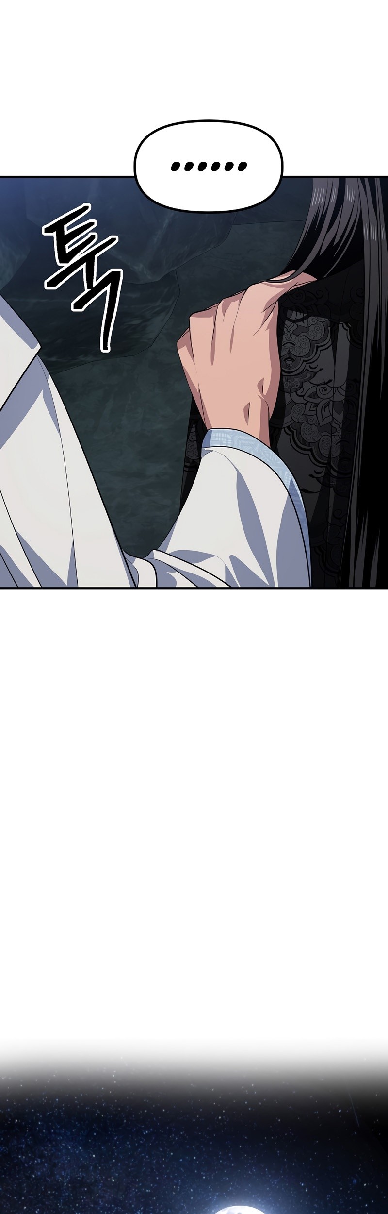SSS-Class Suicide Hunter Chapter 71 - halaman 41