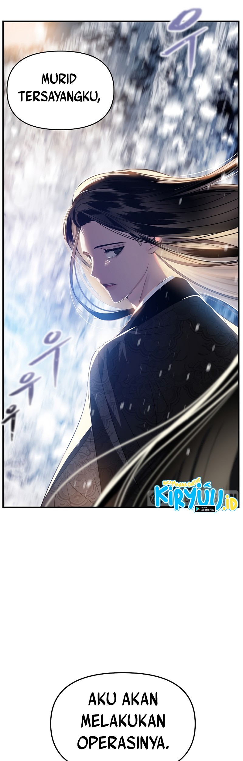 SSS-Class Suicide Hunter Chapter 71 - halaman 56