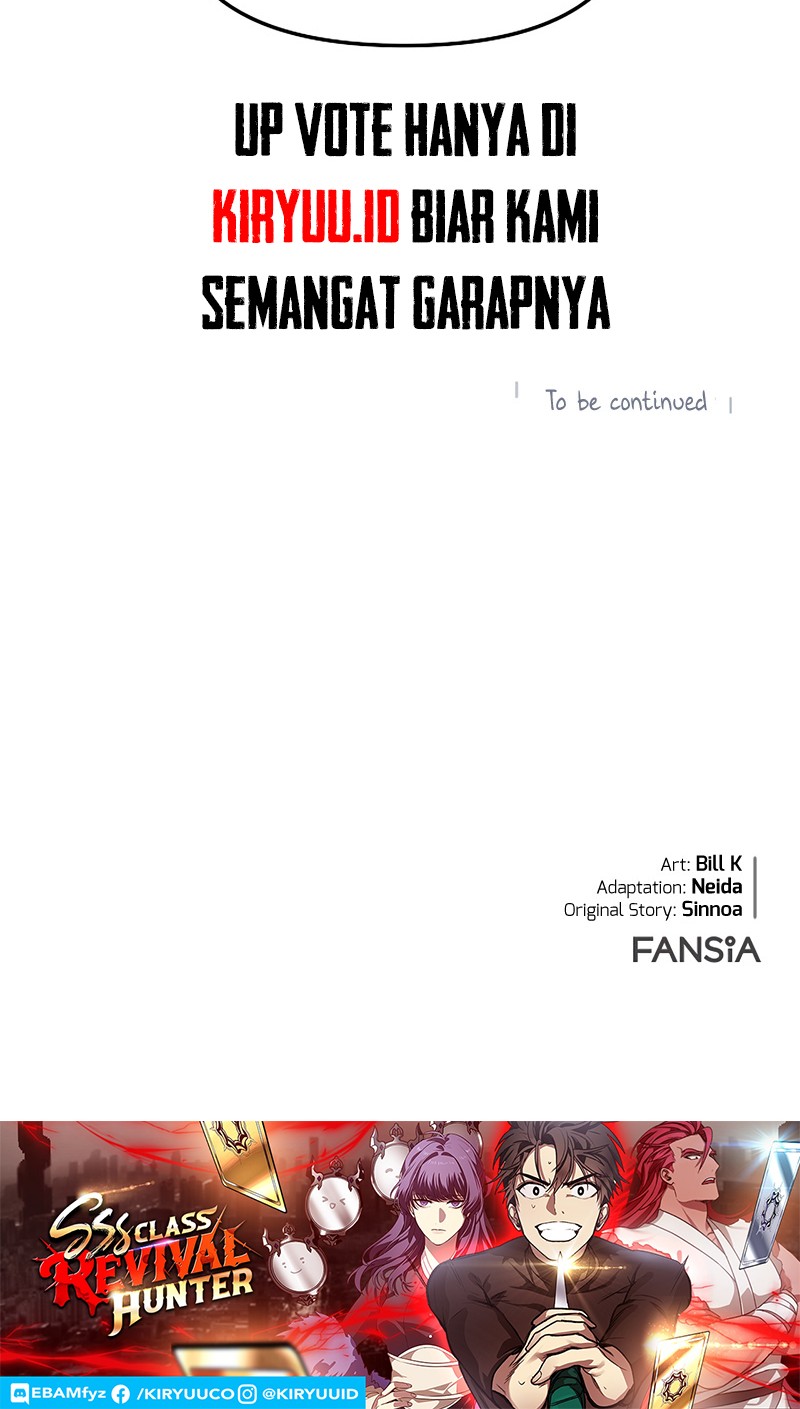 SSS-Class Suicide Hunter Chapter 71 - halaman 57