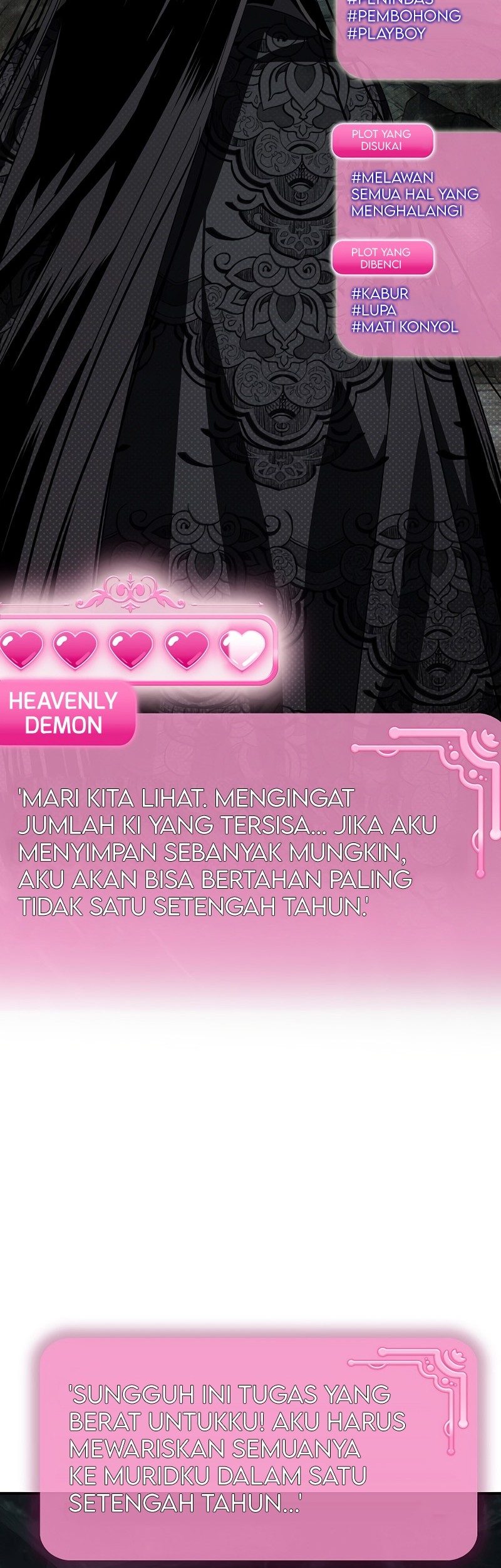 SSS-Class Suicide Hunter Chapter 71 - halaman 6