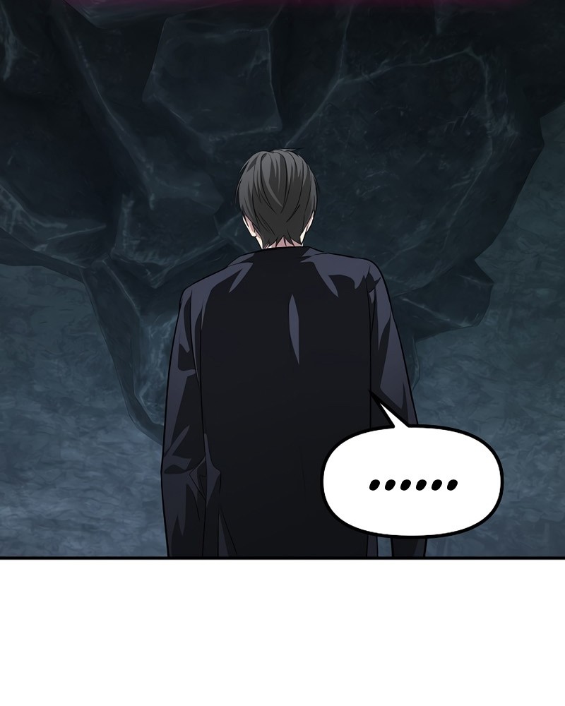 SSS-Class Suicide Hunter Chapter 71 - halaman 7
