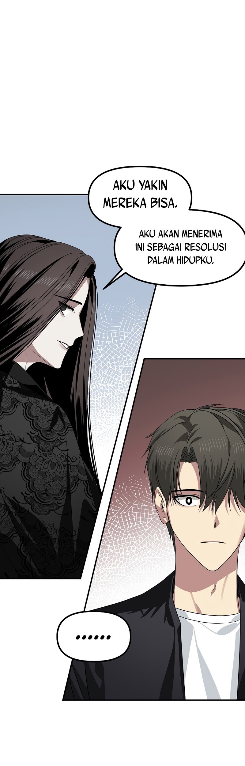 SSS-Class Suicide Hunter Chapter 72 - halaman 14