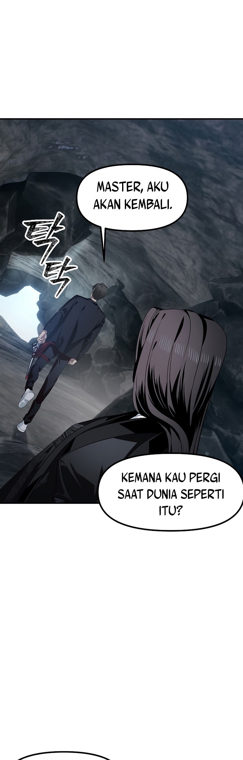 SSS-Class Suicide Hunter Chapter 72 - halaman 15