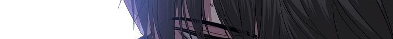 SSS-Class Suicide Hunter Chapter 72 - halaman 32