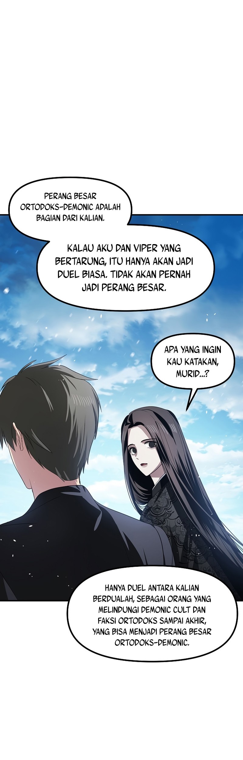 SSS-Class Suicide Hunter Chapter 72 - halaman 52