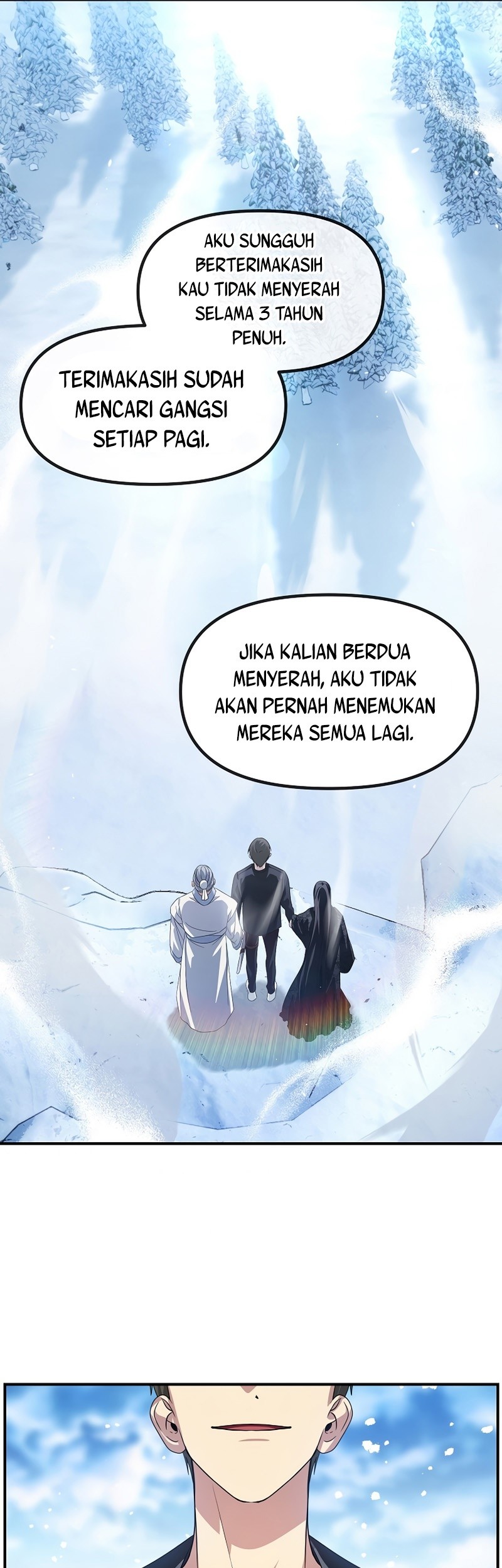 SSS-Class Suicide Hunter Chapter 72 - halaman 54