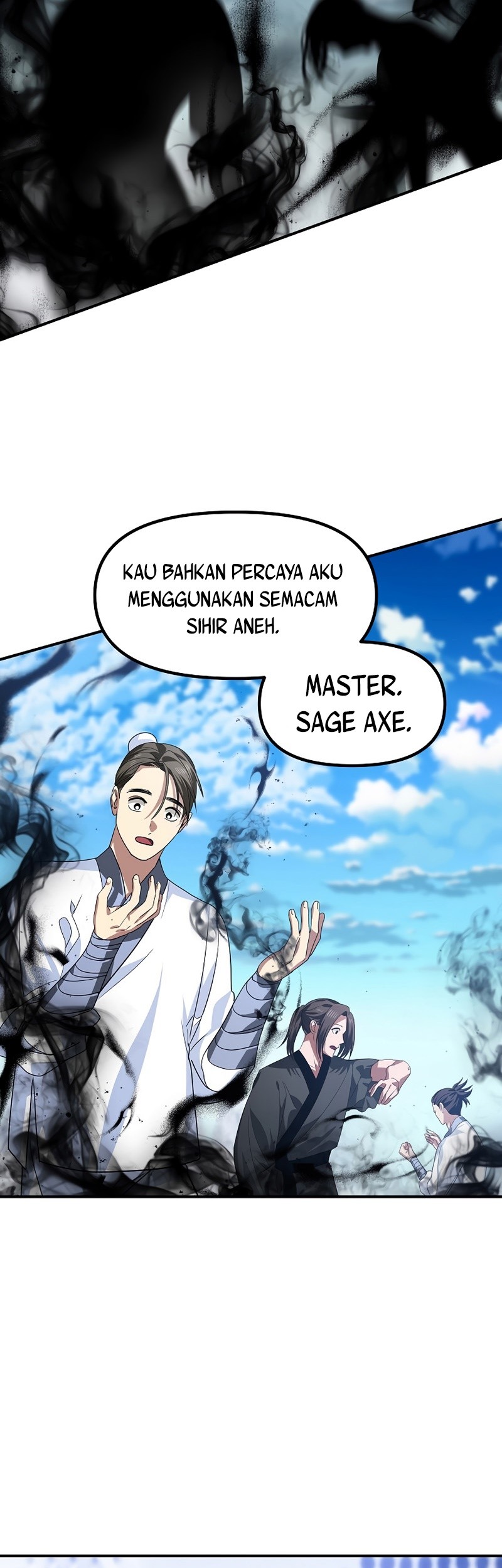 SSS-Class Suicide Hunter Chapter 72 - halaman 57