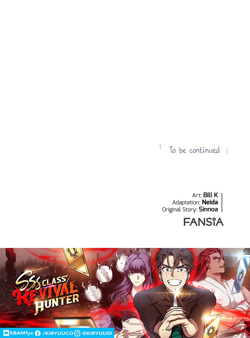 SSS-Class Suicide Hunter Chapter 72 - halaman 62