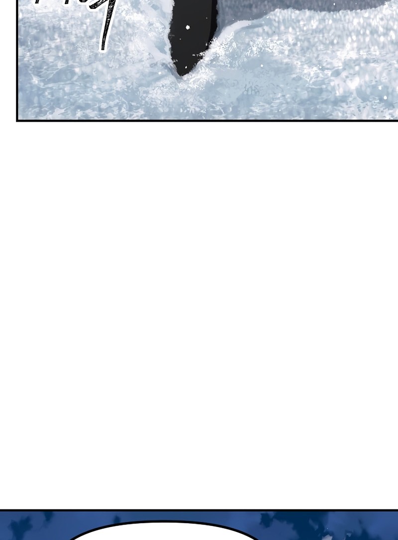 SSS-Class Suicide Hunter Chapter 73 - halaman 11