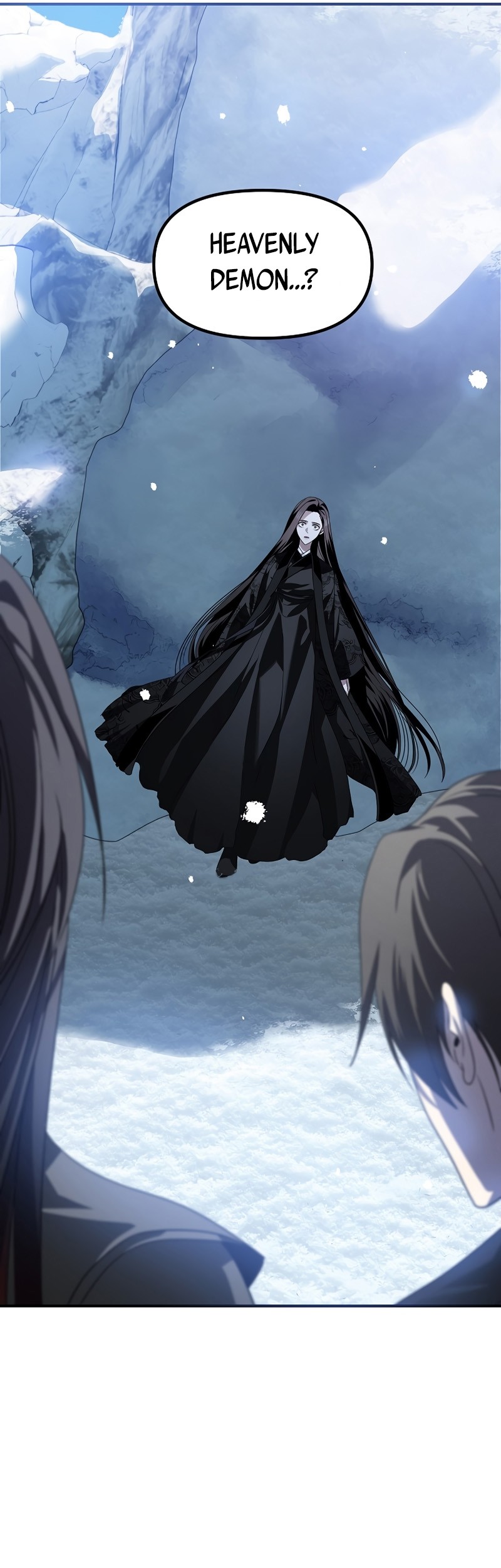 SSS-Class Suicide Hunter Chapter 73 - halaman 14