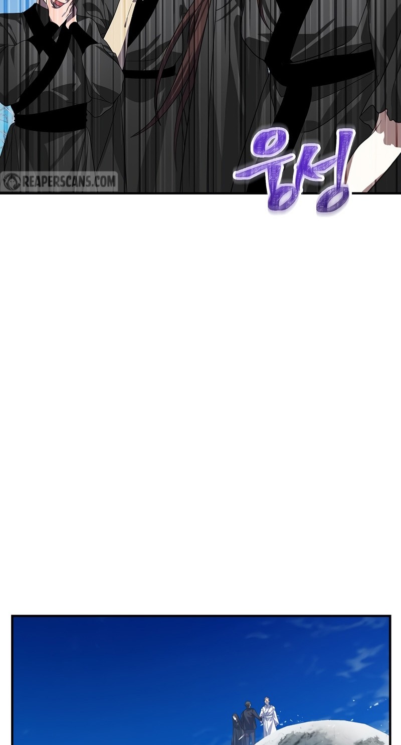 SSS-Class Suicide Hunter Chapter 73 - halaman 3