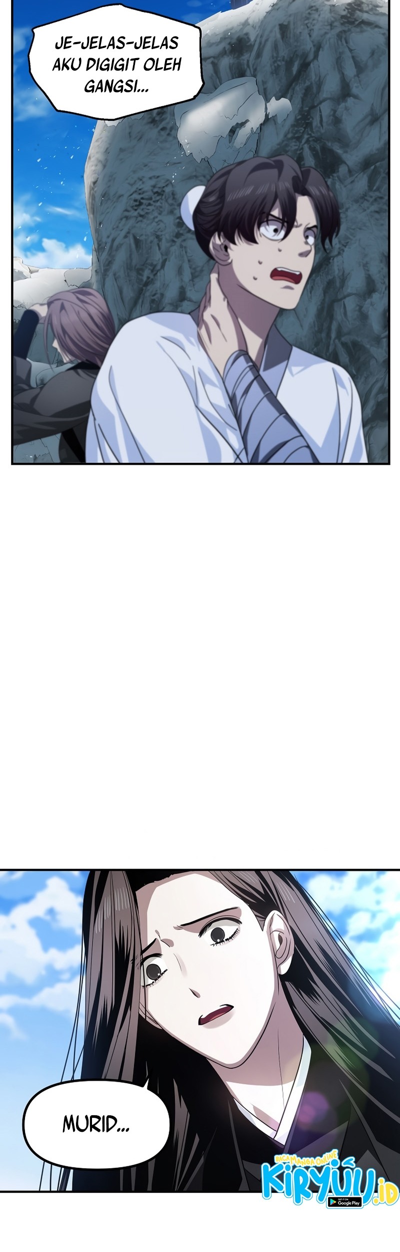 SSS-Class Suicide Hunter Chapter 73 - halaman 4