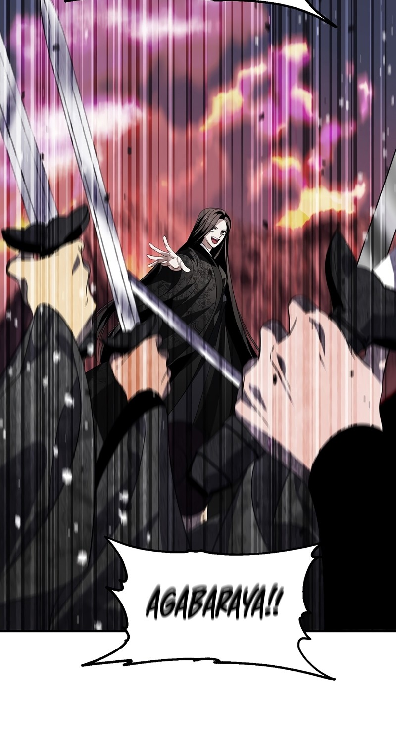 SSS-Class Suicide Hunter Chapter 73 - halaman 49