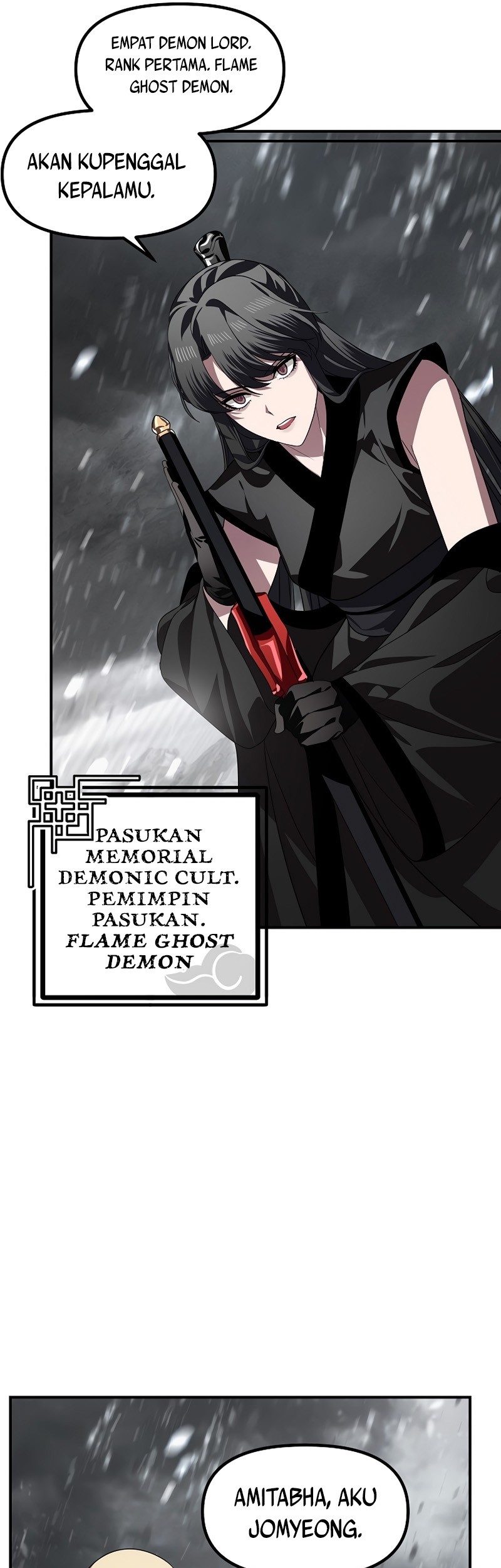 SSS-Class Suicide Hunter Chapter 74 - halaman 14