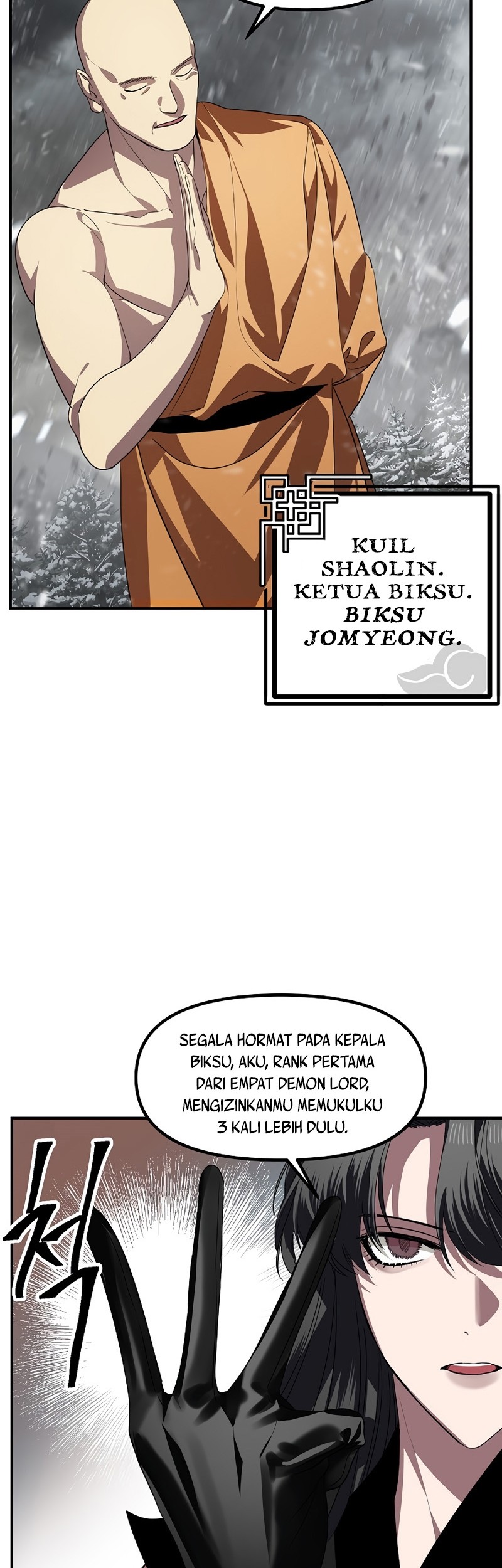 SSS-Class Suicide Hunter Chapter 74 - halaman 15
