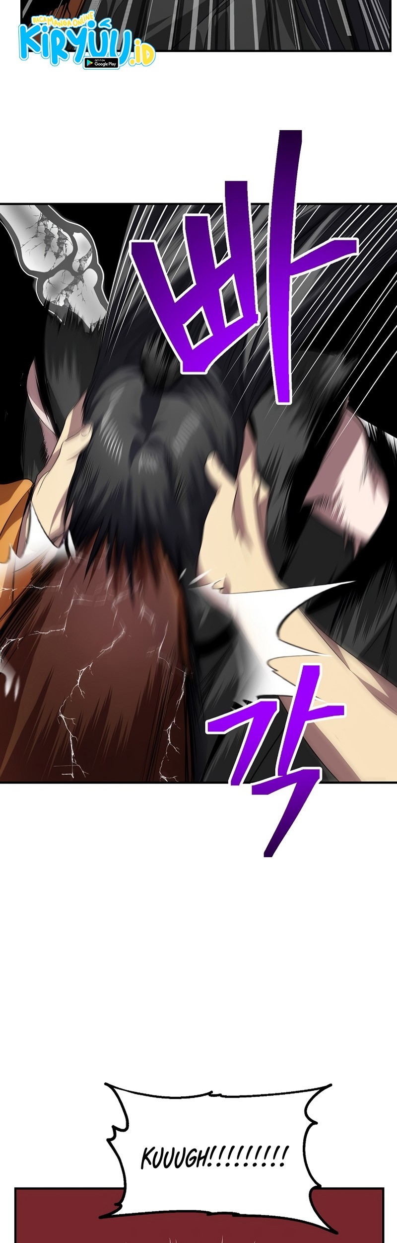 SSS-Class Suicide Hunter Chapter 74 - halaman 23