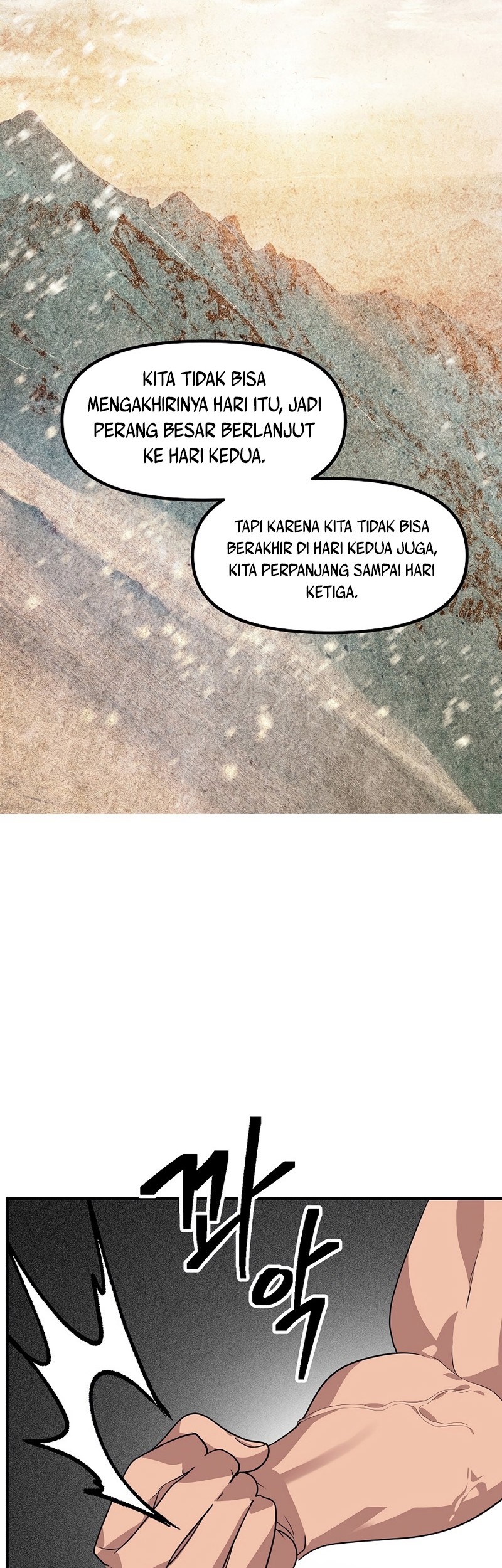 SSS-Class Suicide Hunter Chapter 74 - halaman 45